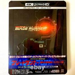 40th Anniversary New Blade Runner Complete 4K ULTRA HD+Blu-ray+Steelbook Japan
