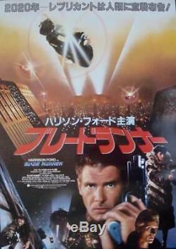 BLADE RUNNER Japanese B2 movie poster RIDLEY SCOTT HARRISON FORD NM 1982