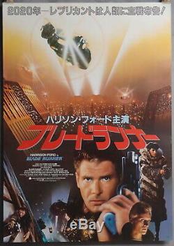 BLADE RUNNER Japanese Original Poster 1982, Harrison Ford, Ridley Scott