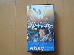 BLADE RUNNER Ridley Scott movie VHS japan new unopened