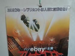 BLADE RUNNER Ridley Scott original movie POSTER JAPAN B2 1982