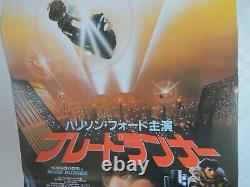 BLADE RUNNER Ridley Scott original movie POSTER JAPAN B21982 NM