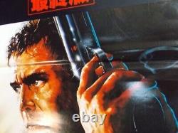BLADE RUNNER THE DIRECTOR'S CUT Ridley Scott japan movie original B2 poster JP