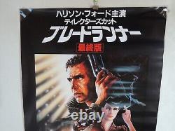 BLADE RUNNER THE DIRECTOR'S CUT Ridley Scott original movie POSTER JAPAN B2