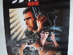 BLADE RUNNER THE DIRECTOR'S CUT Ridley Scott original movie POSTER JAPAN B2