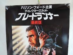 BLADE RUNNER THE DIRECTOR'S CUT original movie POSTER JAPAN B2 NM