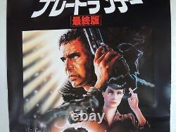 BLADE RUNNER THE DIRECTOR'S CUT original movie POSTER JAPAN B2 NM