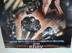 BLADE RUNNER THE DIRECTOR'S CUT original movie POSTER JAPAN B2 NM