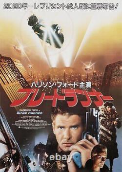 Blade Runner 1982 Japanese B2 Poster