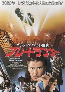 Blade Runner 1982 Japanese B5 Chirashi Handbill