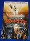 Blade Runner (1982) Movie Poster Japan Size B2 / Harrison Ford
