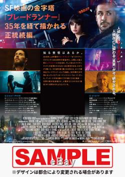 Blade Runner 2049 Japan Limited Premium Box Ultra HD Blu-ray Japan Import Used