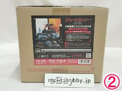 Blade Runner 2049 Japan Premium Box UltraHD Blu-ray Deckard Blaster booklet 2