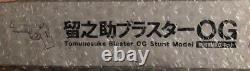 Blade Runner 2049 Tomenosuke Blaster OG New 1/1 Scale Stunt model Assembly kit