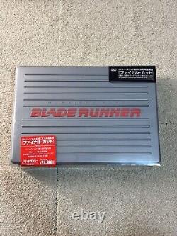 Blade Runner 25th Anniversary Ultimate Collector's Edition