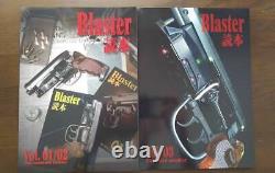 Blade Runner Blaster Book Vol. 1&2,3Tomonosuke Blaster Takagi Elfin Knights
