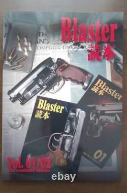 Blade Runner Blaster Book Vol. 1&2,3Tomonosuke Blaster Takagi Elfin Knights