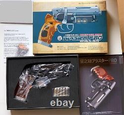Blade Runner Blaster Hcg Exclusive Edition Tomenosuke 1/150- New Sold Out