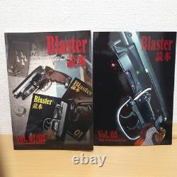 Blade Runner Blaster Photo Book Vol. 1 2 3 Tomenosuke Takagi Elfin Knights B5 New