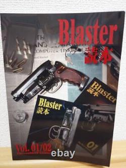 Blade Runner Blaster Photo Book Vol. 1 2 3 Tomenosuke Takagi Elfin Knights B5 New