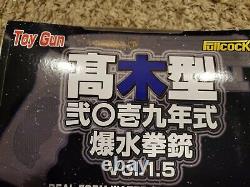 Blade Runner Blaster Real Form Water Gun TAKAGI Type M2019 Clear Black Japan New