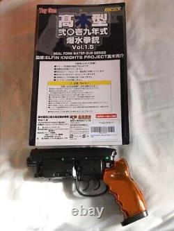 Blade Runner Blaster Realfoam Water Gun TAKAGI Type M2019 Steel Black Japan Used