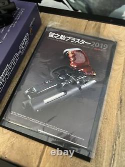Blade Runner Harrison Ford Memorabilia Tomenosuke Blaster + Film Prop Stunt Gun