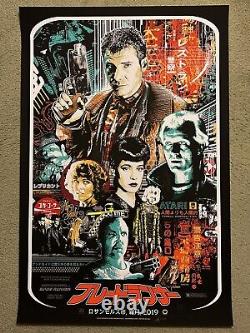 Blade Runner Harrison Ford Sci-Fi Art Print Movie Poster Mondo James Rheem Davis