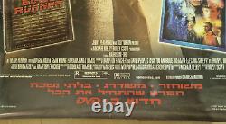 Blade Runner Huge 2007 Original DVD rare Israel only Hebrew print movie poster