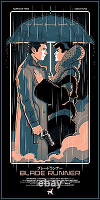 Blade Runner I am the Business Giclee Print Art Poster #50,100 12 x 24