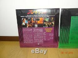 Blade Runner Laserdisc LD Njwl-20008 Njl-20008 08jl-70008 Free Shipping Japan