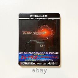 Blade Runner Steelbook (4 Discs) 4k+2d 40th Anniversary Complete Edition Japan
