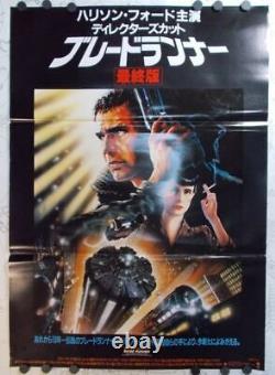 Blade Runner The Director's Cut JP Movie Original B2 Poster Ridley Scott 1992