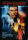 Blade Runner by Drew Struzan 1sh R2007 1sh Screen Print Movie Art Poster