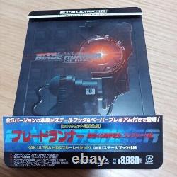Blade Runner steelbook (4 discs) 4K HD&Blu-ray JAPAN 40th anniversary complete