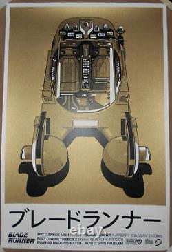 GOLD VARIANT Blade Runner Metallic Print Poster Silence TV Gianmarco Magnani #ed