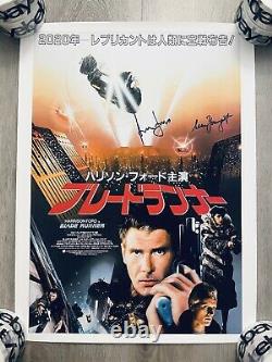 Harrison Ford & Sean Young Signed Blade Runner Japanese 18x24 Poster Coolwaters
