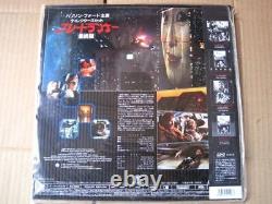 LD Western Movie Blade Runner Final Version Japanese Subtitles with Attach
