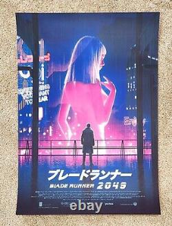 Matt Ferguson Blade Runner 2049 Art Print Movie Poster 2022 BNG Vice Press /1000