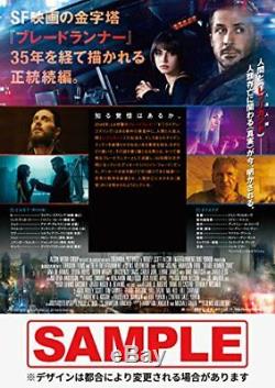 NEW Blade Runner 2049 Japan limited Premium BOX (Limited) Blu-ray