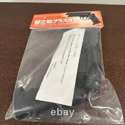 New 2013 Blade Runner Tomenosuke Rubber Blaster Gun Movie Replica Prop