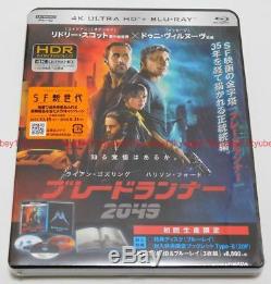 New Blade Runner 2049 4K ULTRA HD UHD+Blu-ray Limited Edition Japan UHBL-81243