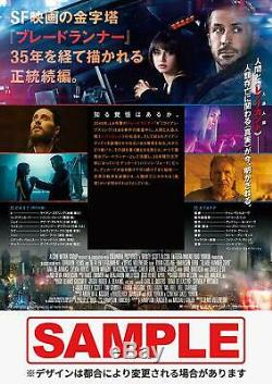 New Blade Runner 2049 Japan Limited Premium BOX Blu-ray F/S Japan