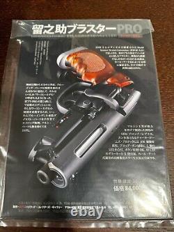 RARE BLADE RUNNER Tomenosuke 2049 Blaster Pro NEW Wor-Con 1982 Version Ford