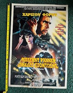 Rare Greek, 1982 BLADE RUNNER Vintage, Poster, Harrison Ford