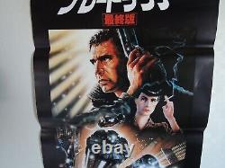 Ridley Scott BLADE RUNNER THE DIRECTOR'S CUT original movie POSTER JAPAN B2 NM