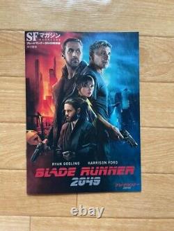 The Art And Soul of Blade Runner 2049 Visual Art Book Deluxe Edition Japanese