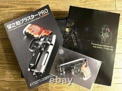 Tomenosuke Blaster Pro Assembly Kit Blade Runner Limited Hard to Get