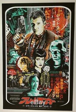 Untitled Blade Runner Reg AP James Rheem Davis JRD Movie Screenprint SIGNED