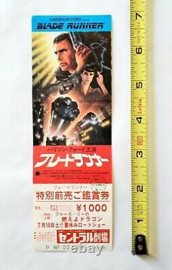 Vintage Movie Screening Ticket #1 1982 Blade Runner Film Japan Premiere Promo